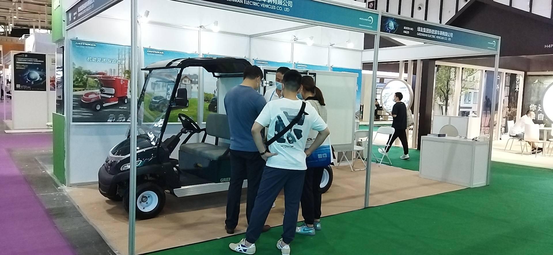 綠友電動布草車 亮相2022年上海國際酒店設(shè)計與用品展會 綠友電動布草車 亮相2022年上海國際酒店設(shè)計與用品展會